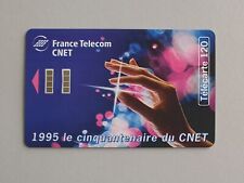 telecarte 1995 d'occasion  Rueil-Malmaison