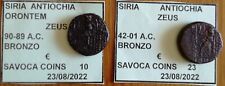Raro bronzi siria usato  Frosinone
