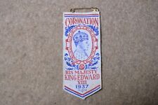 coronation silk for sale  OSSETT