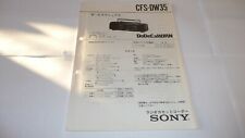 Sony cfs dw35 for sale  Ireland