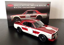 Kyosho nissan skyline usato  Torino