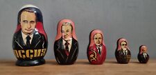 russian presidents nesting dolls for sale  LONDON