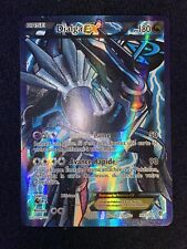 Pokemon dialga full d'occasion  Autun