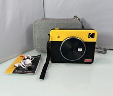 Kodak c300r mini for sale  New Port Richey