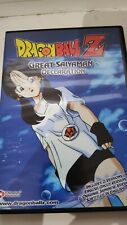 Dragon Ball Z - Great Saiyaman: Declaration (DVD, 2005, sem cortes), usado comprar usado  Enviando para Brazil