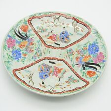 Japon. plat porcelaine d'occasion  Dijon