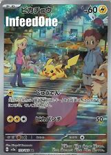 Casi como nueva tarjeta de Pokémon Pikachu AR 173/165 sv2a 151 tarjeta de Pokémon HOLO japonesa segunda mano  Embacar hacia Argentina