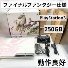 Console de jogos Sony PlayStation 3 PS3 Final Fantasy XIII edição limitada caixa Japão, usado comprar usado  Enviando para Brazil