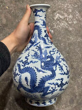 Delicado jarrón de dragón de porcelana azul y blanco pintura a mano china segunda mano  Embacar hacia Argentina