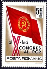 Romania 1969 congresso usato  Italia