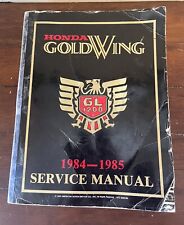 Honda 1984 goldwing for sale  Charleston