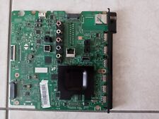 Used main board for sale  Arlington