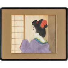 Vtg japanese portrait for sale  Boonton