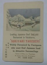 Vintage yokohama japan for sale  Shipping to Ireland