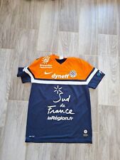 Ancien maillot football d'occasion  Marzy
