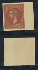 RUMANÍA 1876 Bucarest edición Rey Carlos 10 Bani marrón prueba o reimpresión segunda mano  Embacar hacia Mexico