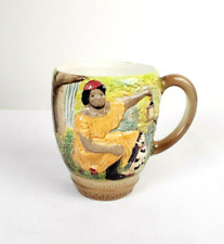 Vintage beswick mug for sale  ORMSKIRK