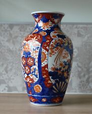 Imari japanese porcelain d'occasion  Expédié en Belgium