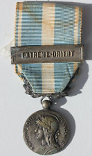 Medaille militaire coloniale d'occasion  Elliant