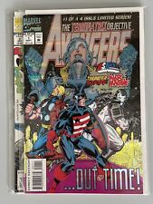 The Avengers: The Terminatrix Objective #1-2 Marvel 1993 comprar usado  Enviando para Brazil