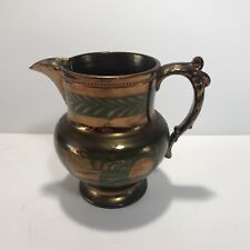 Vintage copper luster for sale  Elkhart