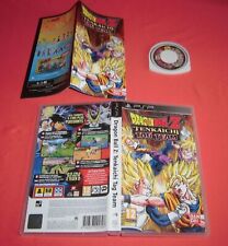 Psp dragon ball d'occasion  Lille-