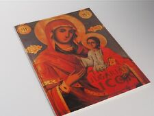 Bulgarian icon picture for sale  Lamoni