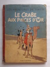 Tintin hergé mono d'occasion  Bain-de-Bretagne