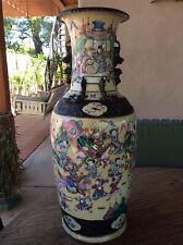 Large chinese famille for sale  Tucson