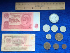 Billetes y monedas rusos (período de la URSS) segunda mano  Embacar hacia Argentina