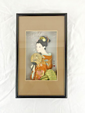 frame art doll japanese for sale  Pensacola