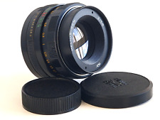 m42 screw fit lens for sale  Shipping to Ireland