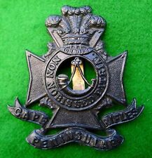 SOUTH AFRICAN HAT BADGE: CAPE PENINSULAR RIFLES POST ANGLO-BOER WAR - WW1 - 1926 for sale  Shipping to South Africa