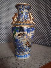 Vasetto cinese decorazione usato  Schivenoglia