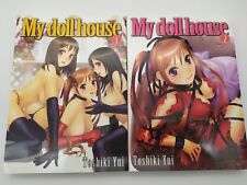 My Doll House Tom 1-2 Manga (Toshiki Yui) na sprzedaż  Wysyłka do Poland