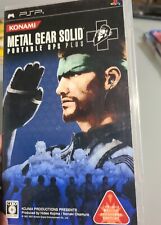 Metal gear solid for sale  Westland