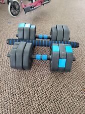 hex total 20lb 40lb dumbells for sale  Talent