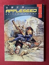 Appleseed vol. shirow for sale  Newport