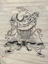 Vintage print chinese for sale  Lugoff