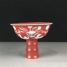 China ancient porcelain d'occasion  Expédié en Belgium
