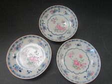 Coupelle porcelaine chinoisefa d'occasion  Mussidan