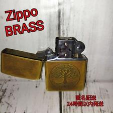 Zippo brass tree for sale  Shipping to Ireland