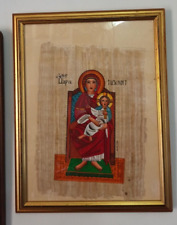 Icona sacra madonna usato  Caserta