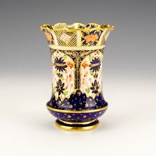 Royal Crown Derby China - Imari Pattern Japanese Inspired Gilded Vase for sale  Shipping to Canada