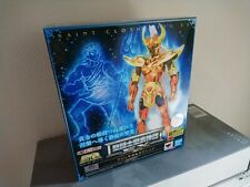 Saint seiya myth d'occasion  France