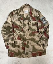 Rara giacca militare usato  Ercolano