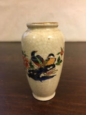Small japan vase for sale  Vancouver