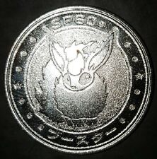 Flareon Pokémon Meiji Juice Battle Coin Japanese Pokemon Metal Medal Coins Promo usato  Spedire a Italy
