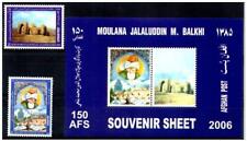 Afghanistan 2006 moulana d'occasion  France