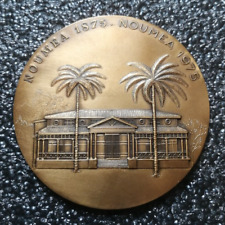 Rare médaille bronze d'occasion  Plémet